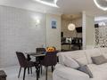 3-комнатная квартира · 104 м² · 3/6 этаж, Амман 2-6 за 120 млн ₸ в Астане, Алматы р-н — фото 4