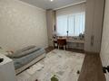3-комнатная квартира · 100.5 м² · 1/6 этаж, мкр. Алтын орда 24Б — Тауелсиздик и Газизы Жубановой за 52 млн ₸ в Актобе — фото 12