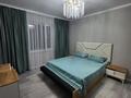 Отдельный дом · 4 комнаты · 133 м² · 4 сот., Абылхайыр хана 2 за 62 млн ₸ в Жанатурмысе — фото 15