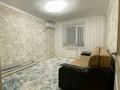 3-комнатная квартира · 63 м² · 4/5 этаж, Уразбаева 2/1 за 21 млн ₸ в Уральске