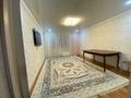 3-комнатная квартира · 63 м² · 4/5 этаж, Уразбаева 2/1 за 21 млн ₸ в Уральске — фото 12