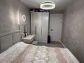 2-комнатная квартира · 41 м² · 1/5 этаж, Интернациональная за 21.5 млн ₸ в Петропавловске — фото 5