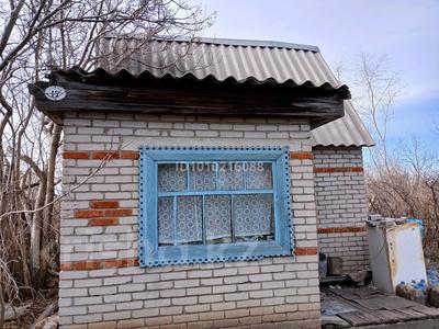 Саяжай · 1 бөлме · 21 м² · 5 сот., СО. " Автомобилист" ул44 уч 17, бағасы: 1.5 млн ₸ в Костанае