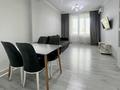 2-комнатная квартира · 60 м² · 6/16 этаж, Каныша Сатпаева — ПОЗВОНИТЕ СЕМЁНУ за 350 000 〒 в Алматы, Бостандыкский р-н — фото 3