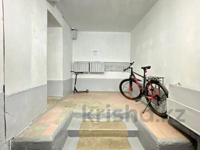 3-бөлмелі пәтер · 59.7 м² · 5/5 қабат, назарбаева 12, бағасы: 18.5 млн ₸ в Кокшетау