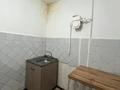2-комнатная квартира · 47.5 м² · 4/5 этаж, Саратовская за 8.5 млн ₸ в Уральске — фото 6