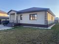 Отдельный дом · 5 комнат · 181 м² · 10 сот., мкр Кунгей 2-ая улица за 85 млн ₸ в Караганде, Казыбек би р-н