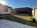Отдельный дом · 5 комнат · 181 м² · 10 сот., мкр Кунгей 2-ая улица за 85 млн ₸ в Караганде, Казыбек би р-н — фото 19