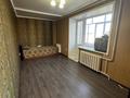 2-комнатная квартира · 41.4 м² · 3/5 этаж, Темирбаева 15 за 17.1 млн ₸ в Костанае — фото 11