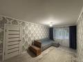 1-комнатная квартира · 32 м² · 3/5 этаж, Майкудук, Мкр Восток-1 10 — Ануар за 13 млн ₸ в Караганде, Алихана Бокейханова р-н