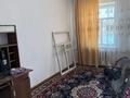 Отдельный дом · 7 комнат · 180 м² · 15 сот., Тәуелсіздік 101 — Ибдиминова за 60 млн ₸ в  — фото 9