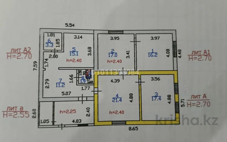 Часть дома · 4 комнаты · 103.5 м² · 10 сот., Металлургов 134 — Пересечение улица: Шалқар за 35 млн ₸ в Балхаше — фото 3