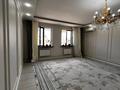 Отдельный дом · 4 комнаты · 150 м² · 10 сот., мкр Кара депо, Акын Сара за 24 млн ₸ в Атырау — фото 21