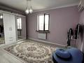 Отдельный дом · 4 комнаты · 150 м² · 10 сот., мкр Кара депо, Акын Сара за 24 млн ₸ в Атырау — фото 28