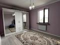 Отдельный дом · 4 комнаты · 150 м² · 10 сот., мкр Кара депо, Акын Сара за 24 млн ₸ в Атырау — фото 32