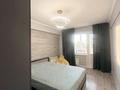 3-комнатная квартира · 70 м² · 5/5 этаж, Кожедуба 58 за 31 млн ₸ в Усть-Каменогорске — фото 13