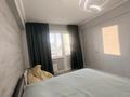 3-комнатная квартира · 70 м² · 5/5 этаж, Кожедуба 58 за 31 млн ₸ в Усть-Каменогорске — фото 15