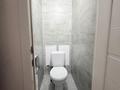 3-комнатная квартира · 70 м² · 5/5 этаж, Кожедуба 58 за 31 млн ₸ в Усть-Каменогорске — фото 21