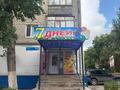 Дүкендер мен бутиктер · 117 м², бағасы: 38 млн ₸ в Рудном