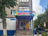 Магазины и бутики · 117 м² за 50 млн 〒 в Рудном