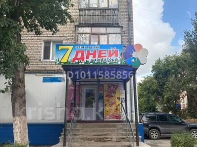 Дүкендер мен бутиктер · 117 м², бағасы: 38 млн ₸ в Рудном