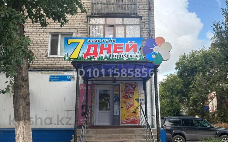 Дүкендер мен бутиктер · 117 м², бағасы: 38 млн ₸ в Рудном — фото 2
