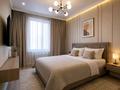 2-комнатная квартира · 50 м² · 14/14 этаж, Сыганак 17 за 4 000 ₸ в Астане, Есильский р-н