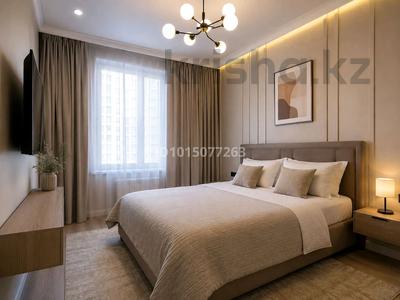 2-комнатная квартира · 50 м² · 14/14 этаж, Сыганак 17 за 4 000 ₸ в Астане, Есильский р-н
