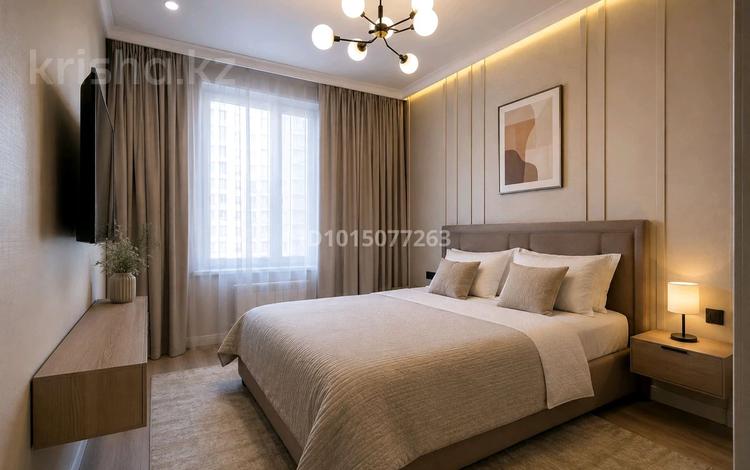 2-комнатная квартира · 50 м² · 14/14 этаж, Сыганак 17 за 4 000 ₸ в Астане, Есильский р-н — фото 2
