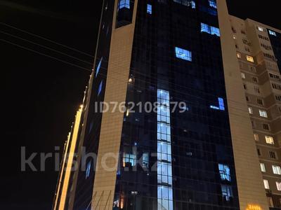 Общепит · 550 м² за 2 млн ₸ в Астане, р-н Байконур