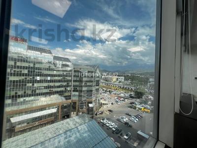 Офисы · 615 м² за 725 млн ₸ в Алматы, Бостандыкский р-н