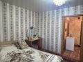 2-комнатная квартира · 53 м² · 3/3 этаж, Семина 13 за 17.5 млн ₸ в Затобольске (Тобыле) — фото 2