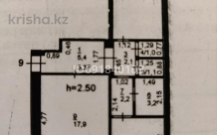 2-комнатная квартира, 51.6 м², 3/3 этаж, Циолковского 3 — Катаева - Циолковского за 15 млн 〒 в Павлодаре — фото 2
