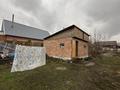 Жеке үй · 2 бөлме · 36 м² · 8 сот., Подгорная, бағасы: 9 млн ₸ в Усть-Каменогорске — фото 5