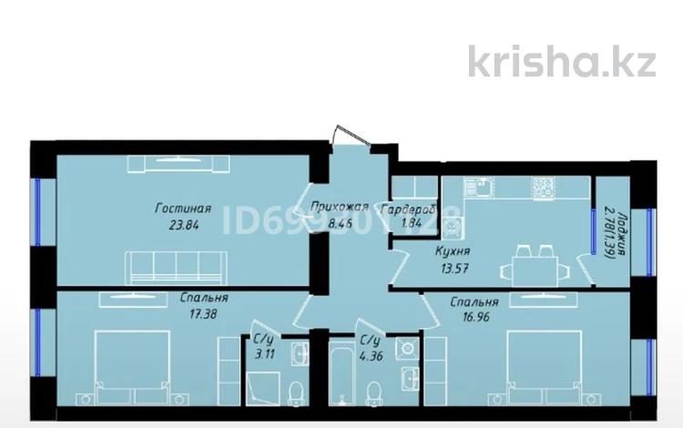 3-комнатная квартира · 90 м² · 4/9 этаж, Керей-Жанибек хандар 44/2 за 53 млн 〒 в Астане, Есильский р-н — фото 2