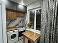 1-комнатная квартира · 33 м² · 3/5 этаж, мкр Аксай-2 2 за 26 млн ₸ в Алматы, Ауэзовский р-н — фото 9
