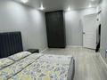 1-комнатная квартира · 33 м² · 3/5 этаж, мкр Аксай-2 2 за 26 млн ₸ в Алматы, Ауэзовский р-н — фото 14