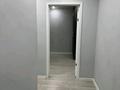 1-комнатная квартира · 33 м² · 3/5 этаж, мкр Аксай-2 2 за 26 млн ₸ в Алматы, Ауэзовский р-н — фото 15