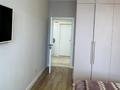 4-комнатная квартира · 104 м² · 12/12 этаж, Калдаякова 23а — ПАРКИНГ В ПОДАРОК,РЯДОМ ЛРТ за 78 млн ₸ в Астане, Сарайшык р-н — фото 10