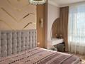 4-комнатная квартира · 104 м² · 12/12 этаж, Калдаякова 23а — ПАРКИНГ В ПОДАРОК,РЯДОМ ЛРТ за 78 млн ₸ в Астане, Сарайшык р-н — фото 12