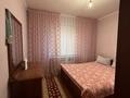 3-бөлмелі пәтер · 65 м² · 2/5 қабат, 18-й мкр. 79, бағасы: 27 млн ₸ в Шымкенте, Енбекшинский р-н — фото 4