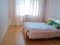 2-комнатная квартира · 70 м² · 7/10 этаж, Кумисбекова 8 — Сарыарқа Сейфуллина за 280 000 ₸ в Астане, Сарыарка р-н