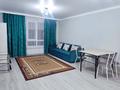 1-комнатная квартира · 32 м² · 5/10 этаж, мкр Аккент — Райымбека-Яссауи за 170 000 ₸ в Алматы, Алатауский р-н — фото 3