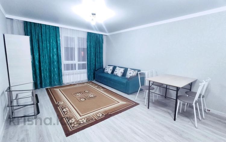 1-комнатная квартира · 32 м² · 5/10 этаж, мкр Аккент — Райымбека-Яссауи за 170 000 ₸ в Алматы, Алатауский р-н — фото 35