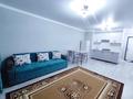 1-комнатная квартира · 32 м² · 5/10 этаж, мкр Аккент — Райымбека-Яссауи за 170 000 ₸ в Алматы, Алатауский р-н — фото 5