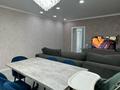 3-бөлмелі пәтер · 99.8 м² · 9/9 қабат, акана сере 39, бағасы: 55 млн ₸ в Кокшетау