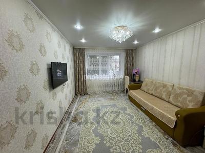 2-комнатная квартира · 49 м² · 1/5 этаж, мкр. Зачаганск пгт за 18 млн ₸ в Уральске