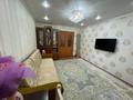 2-комнатная квартира · 49 м² · 1/5 этаж, мкр. Зачаганск пгт за 18 млн ₸ в Уральске — фото 2