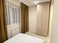 1-комнатная квартира · 48 м² · 3/12 этаж, Торайгырова 21/1 — Торайгырова 21/1 за 20 000 ₸ в Алматы, Бостандыкский р-н — фото 4