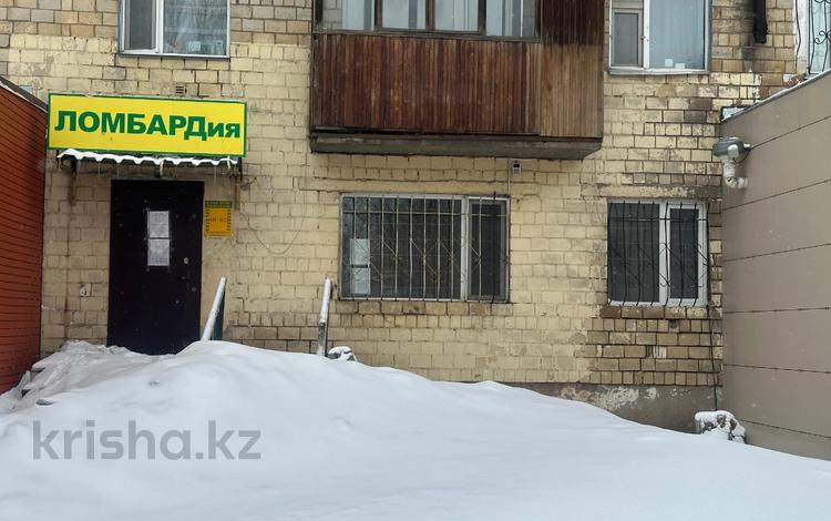 Свободное назначение, офисы, магазины и бутики, склады, образование, кабинеты и рабочие места, студии · 41.5 м² за 367 483 〒 в Караганде, Алихана Бокейханова р-н — фото 2